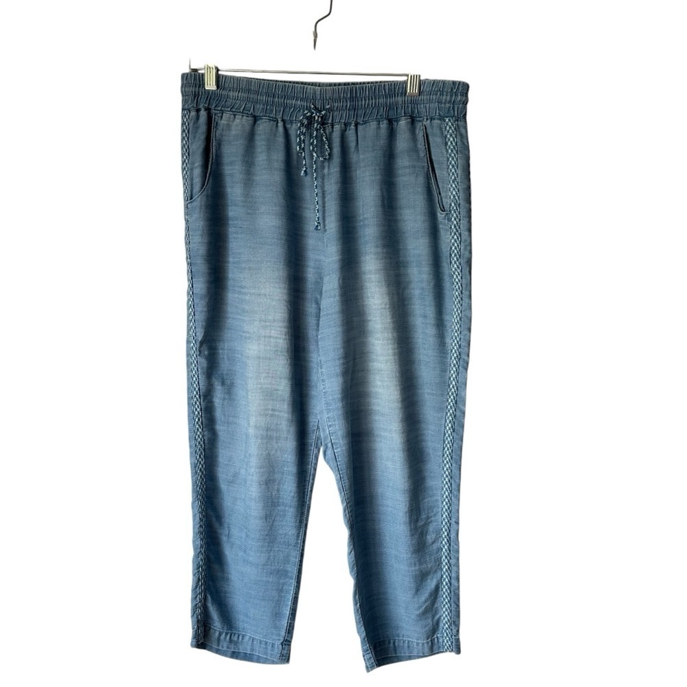 Philosophy Blue Super Soft Tencel Denim Stretch Waist Jeans Pants, Medium